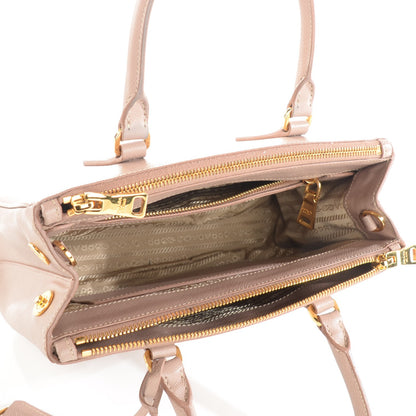 Prada Saffiano Small Galleria Double Zip Tote Cammeo 5 of 9