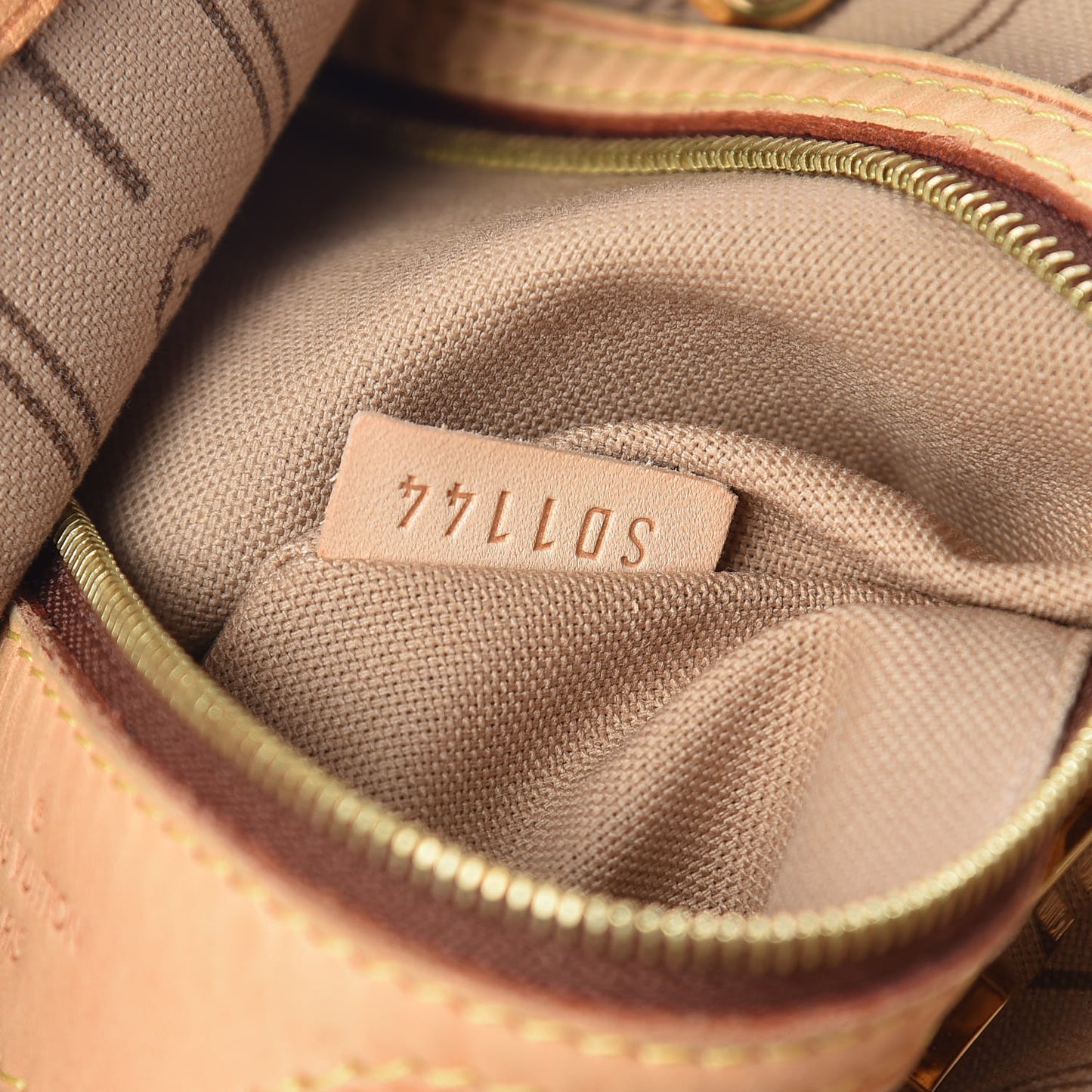 Monogram Delightful MM