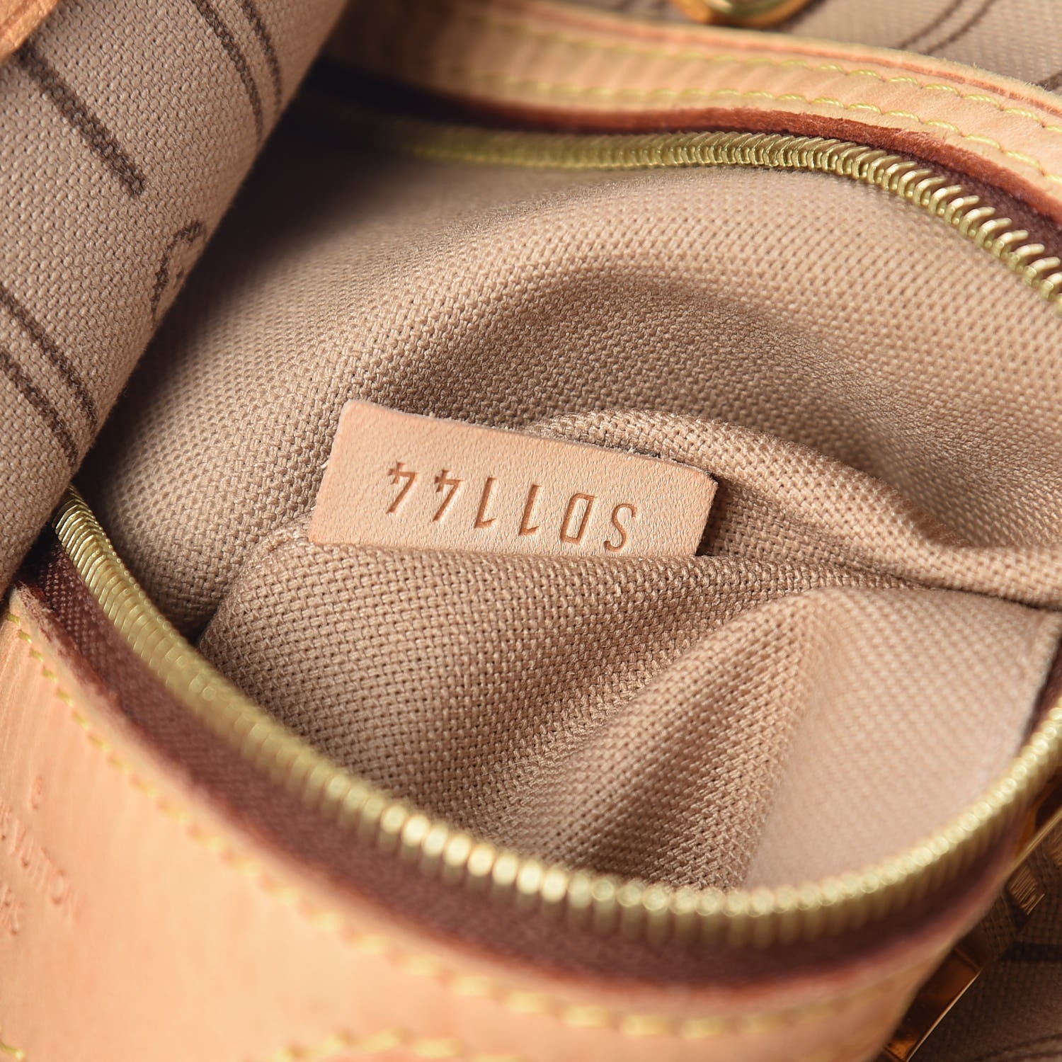Louis Vuitton Monogram Delightful MM 8 of 16