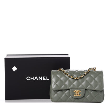 Chanel Iridescent Caviar Quilted Mini Rectangular Flap Green 8 of 8