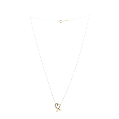 Tiffany 18K Yellow Gold Small Paloma Picasso Loving Heart Pendant Necklace 3 of 7