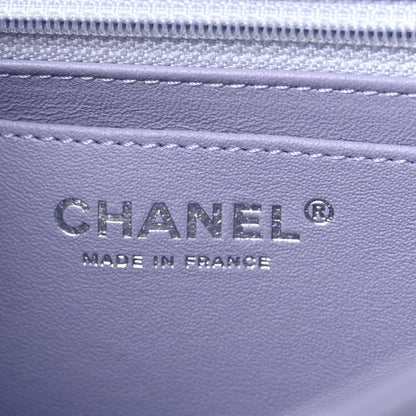 Chanel Aged Calfskin Chevron Quilted 2.55 Reissue Mini Flap Light Purple 6 of 10