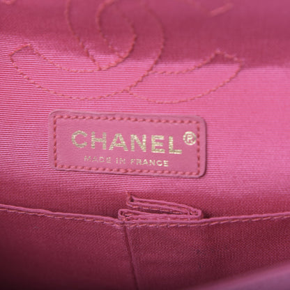 Chanel Jersey Coco's Croc 2.55 Reissue 224 Flap Pink 6 of 14