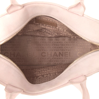 Chanel Caviar Quilted Small Bowler Tassel Pink 5 of 20