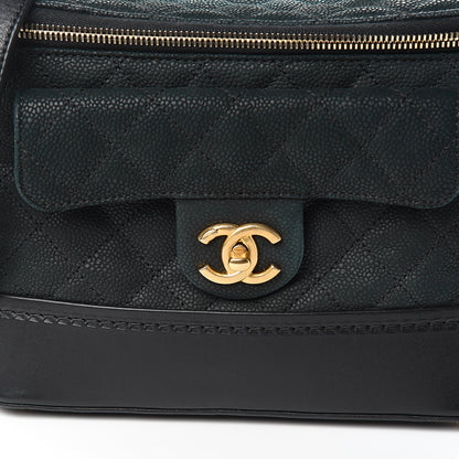 Chanel Iridescent Grained Calfskin Quilted Globe Trotter Vanity Case Black 9 of 9
