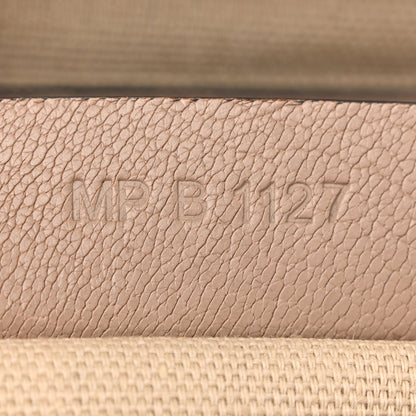Givenchy Sugar Goatskin Medium Antigona Linen 7 of 12