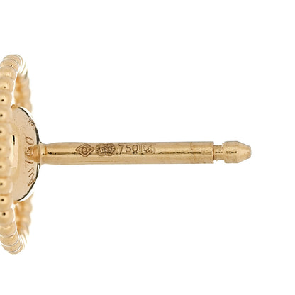 Christian Dior 18K Yellow Gold Diamond Small Rose Des Vents Single Earring 6 of 7