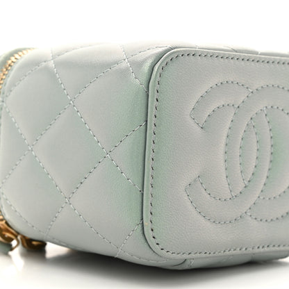 Chanel Metallic Lambskin Quilted Dynasty Mini Vanity Case With Chain Grey 10 of 12