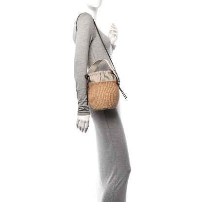 Chloe Natural Woven Fiber Small Woody Basket 2 of 15