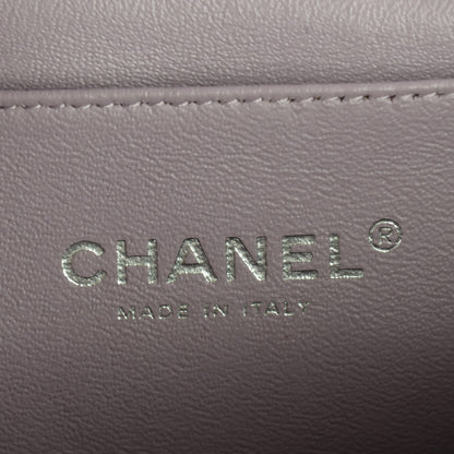 Chanel Lambskin Quilted Clutch With Chain Flap Lavender 8 of 8