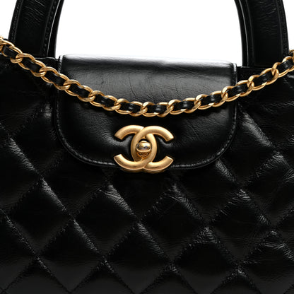 Chanel Shiny Aged Calfskin Quilted Nano Kelly Shopper Black 8 of 10