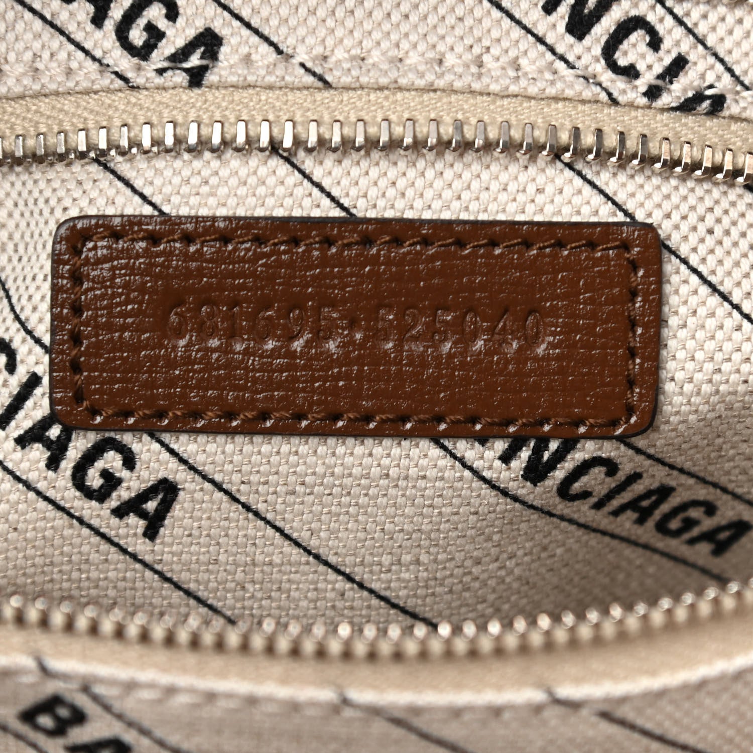 Balenciaga X GUCCI GG Monogram Azalea Calfskin Neo Classic Silver Hardware Medium City Beige Ebony Brown Sugar 7 of 10