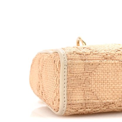 Christian Dior Raffia Macro Cannage Small Lady D-Joy Latte 8 of 9