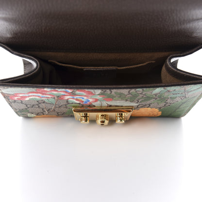 Gucci GG Supreme Monogram Tian Small Padlock Shoulder Bag Beige Multicolor New Acero 5 of 10
