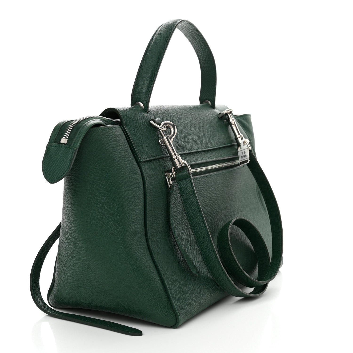 Celine Grained Calfskin Mini Belt Bag Forest 3 of 17