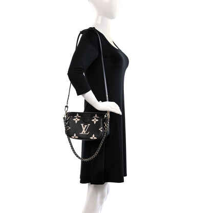 Louis Vuitton Empreinte Monogram Giant Madeleine MM Dove Grey Beige 3 of 9