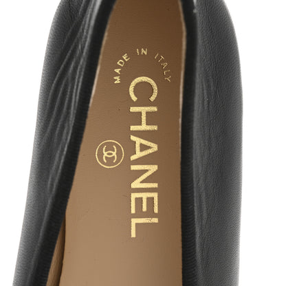 Chanel Lambskin Patent Cap Toe Ballerina Flats 41 Black 7 of 10