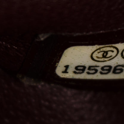 Chanel Aged Calfskin Quilted 2.55 Reissue 226 Flap Black 7 of 7