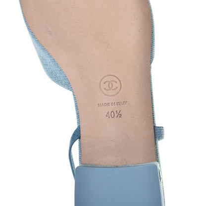 Chanel Denim Cap Toe CC Slingback Flats 40.5 Blue 6 of 8