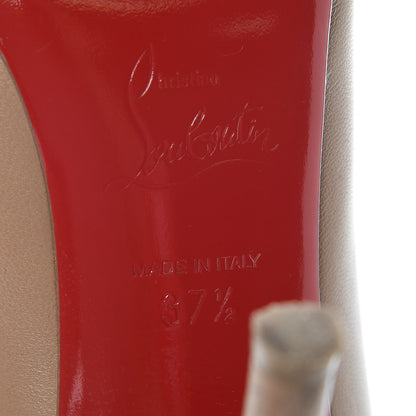 Christian Louboutin Kid Apostrophy 85 Pumps 37.5 Nude 8 of 21