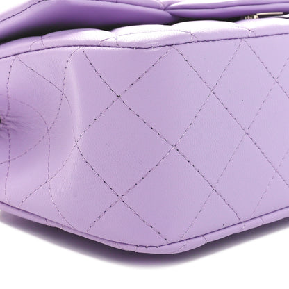 Chanel Lambskin Quilted Mini Top Handle Rectangular Flap Light Purple 9 of 10