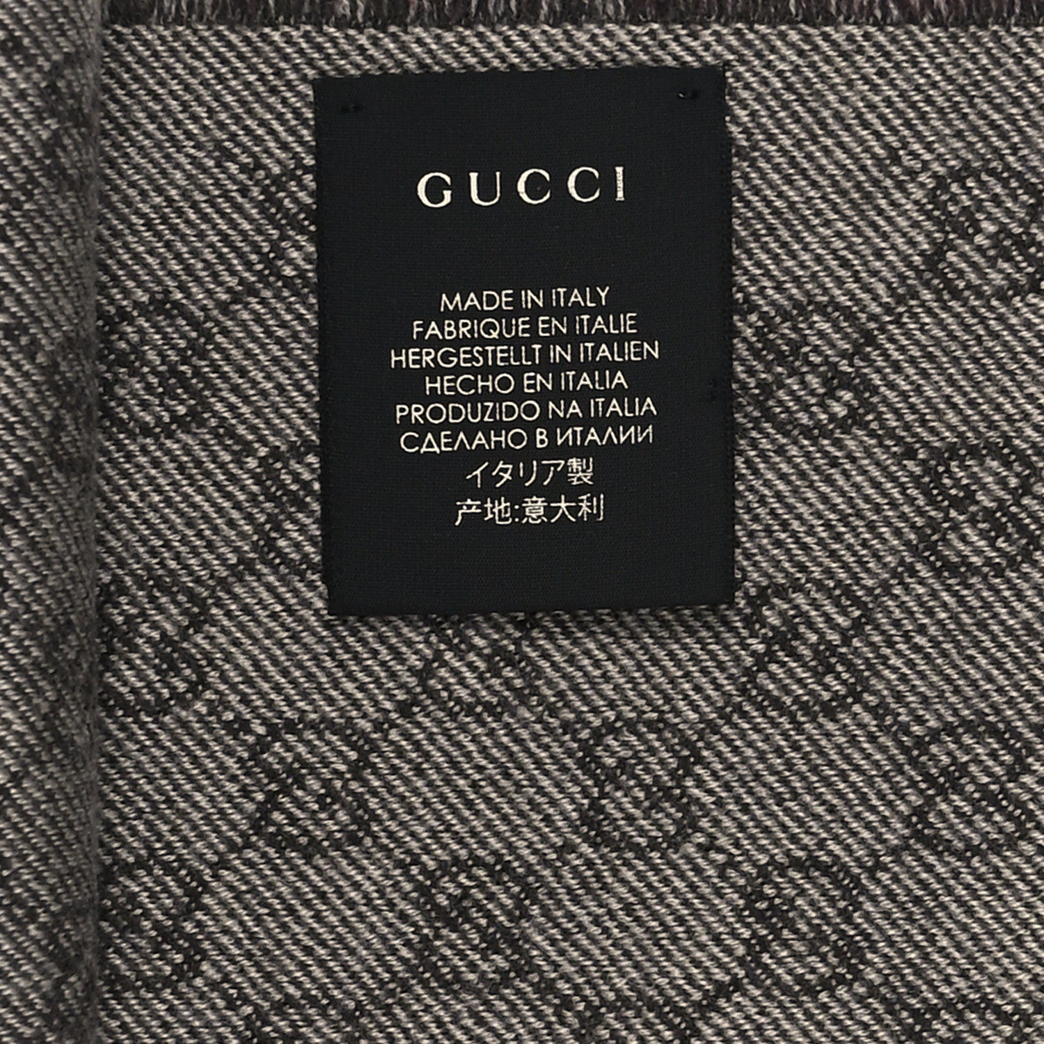 Gucci Wool Jacquard GG Monogram Miniorophin Scarf Lacquer Pink 3 of 3