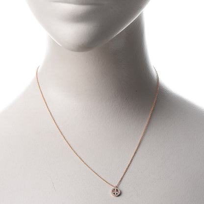 Tiffany 18K Rose Gold Diamond Mini Metro Peace Pendant Necklace 2 of 7