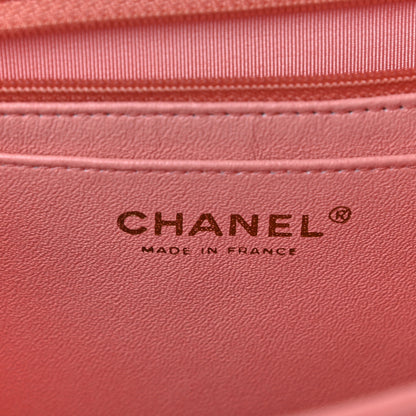 Chanel Lambskin Degrade Quilted Maxi Single Flap Pink 6 of 11