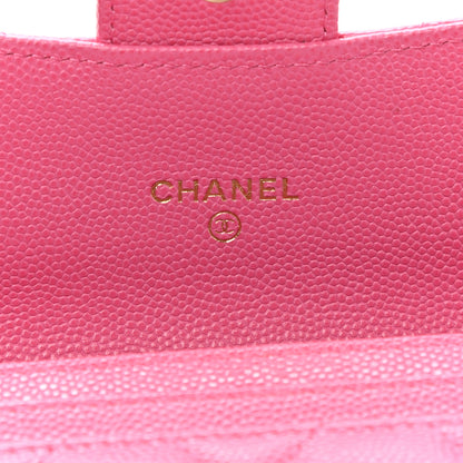Chanel Caviar Quilted Medium Gusset Flap Wallet Pink 6 of 8
