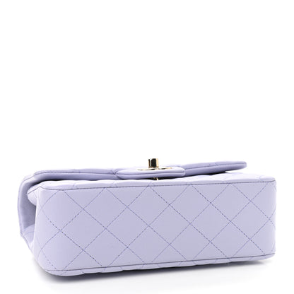 Chanel Lambskin Quilted Mini Top Handle Rectangular Flap Light Purple 4 of 9