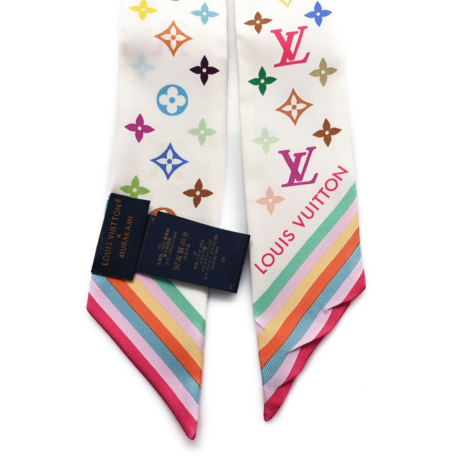 Louis Vuitton LV X TM Silk Monogram Multicolor BB Bandeau White 2 of 3