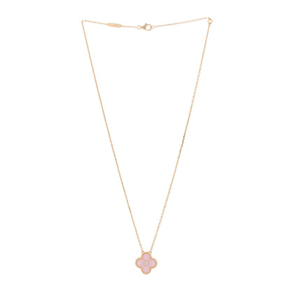 Van Cleef & Arpels 18K Rose Gold Diamond Pink Porcelain Vintage Alhambra Pendant Necklace 3 of 6
