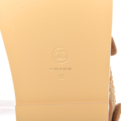 Chanel Braided Fabric Velcro Dad Sandals 38 Beige 8 of 10