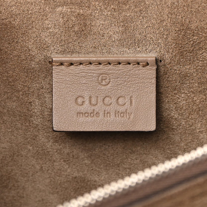 Gucci GG Supreme Monogram Small Dionysus Shoulder Bag Taupe 6 of 10