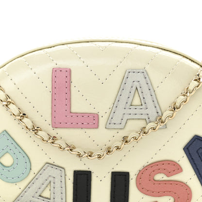 Chanel Embroidered Lambskin Chevron Quilted La Pausa Evening Bag White 8 of 11
