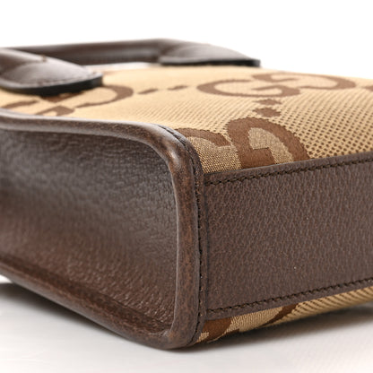 Gucci Monogram Jumbo GG Textured Dollar Calfskin Web Mini Vertical Tote Camel Ebony New Acero 7 of 9
