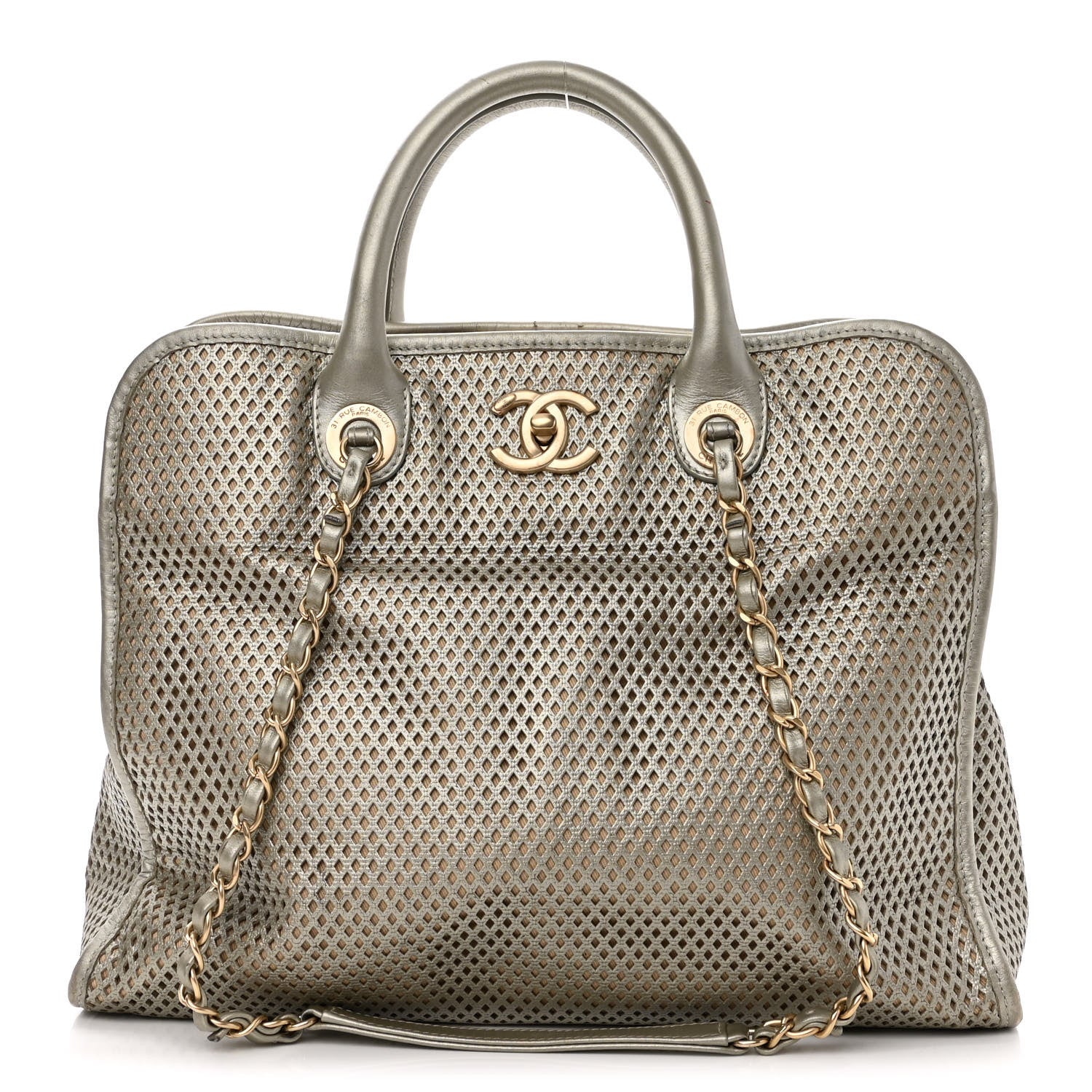 Chanel Metallic Calfskin Perforated Up In The Air Tote Silver 1 of 13