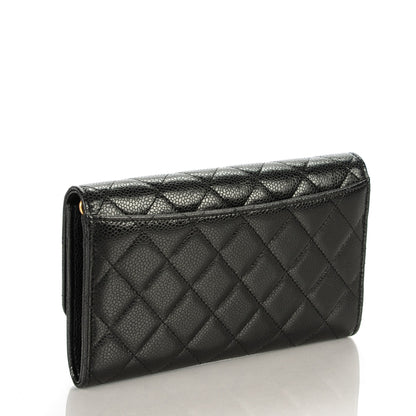 Chanel Caviar Quilted Wallet On Removable Chain Black 3 of 8