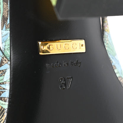 Gucci GG Supreme Monogram Tiger Savanah Horsebit 75mm Slingback Pumps 37 Beige Ebony Multicolor 6 of 7