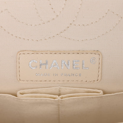 Chanel Sequin Mesh Quilted 224 Reissue Flap White Black 6 of 11