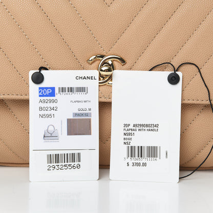 Chanel Caviar Chevron Quilted Mini Coco Handle Flap Beige 12 of 12