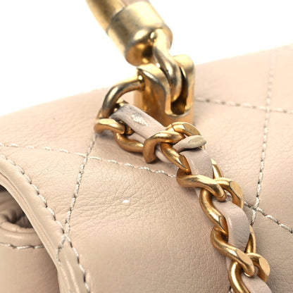 Chanel Calfskin Quilted Metal Small Top Handle Envelope Flap Beige 16 of 16