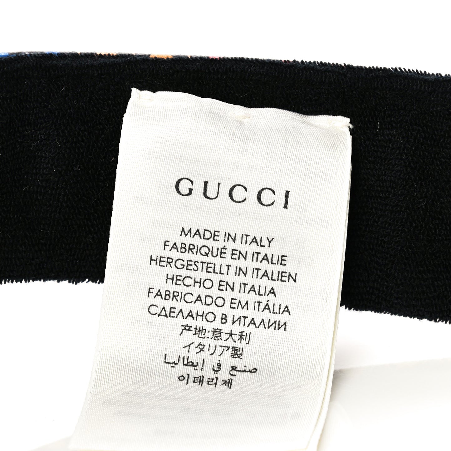GG Supreme Monogram Psychedelic Izzy Visor XL Black Multicolor
