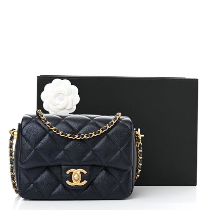 Chanel Iridescent Caviar Quilted Mini My Perfect Flap Black 11 of 11