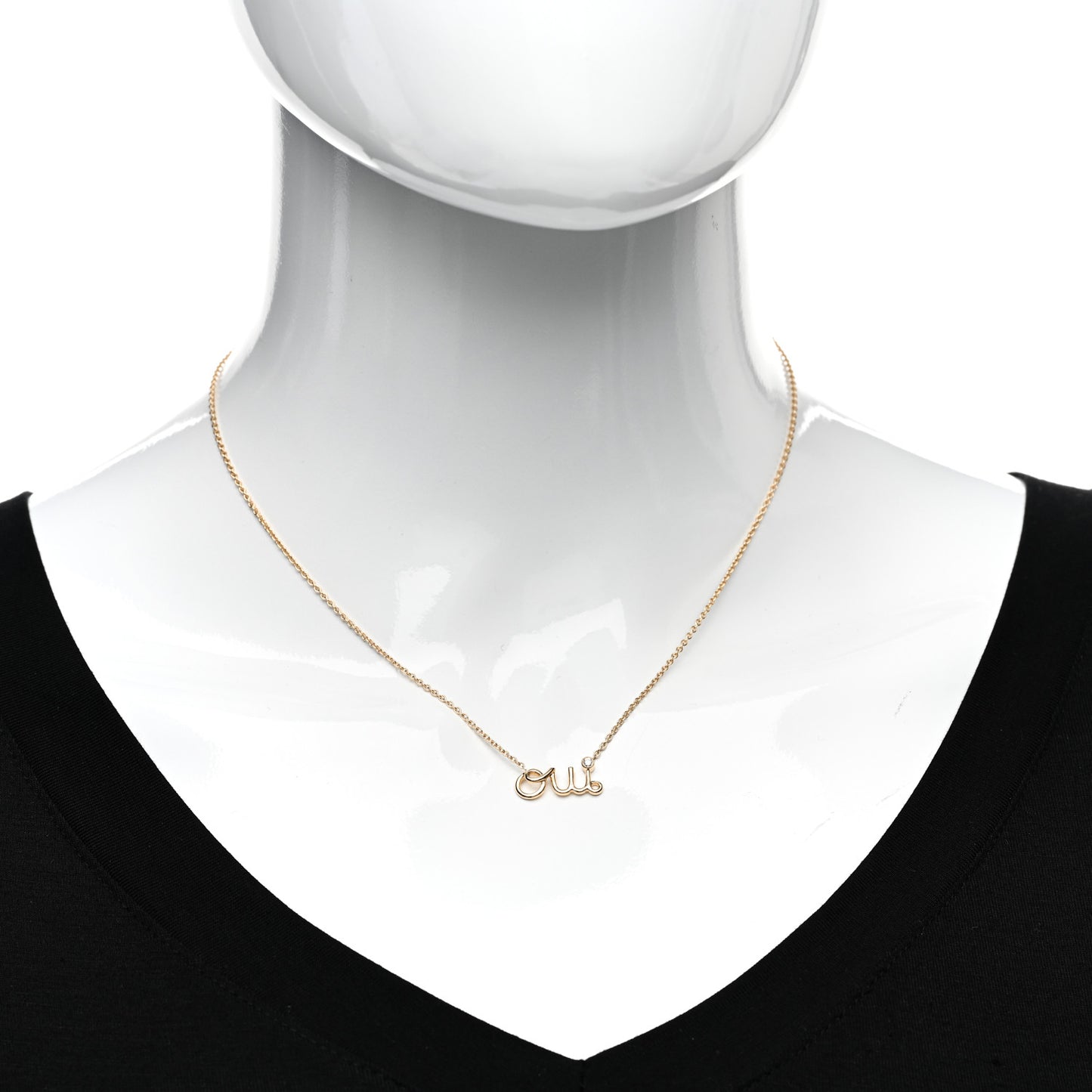 18K Yellow Gold Diamond Oui Pendant Necklace