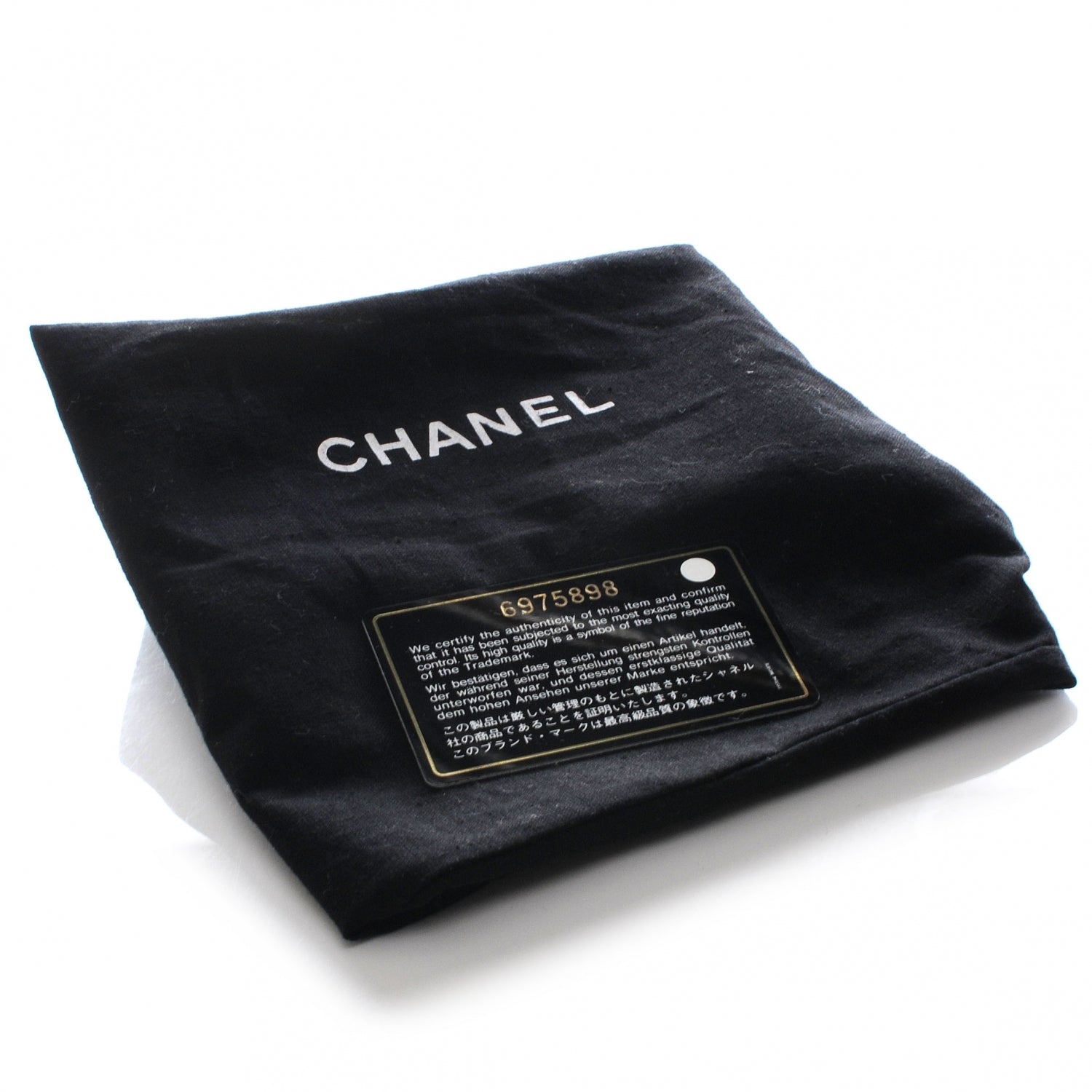 Chanel Lambskin Chocolate Bar Quilted CC Flap Bronze 8 of 8