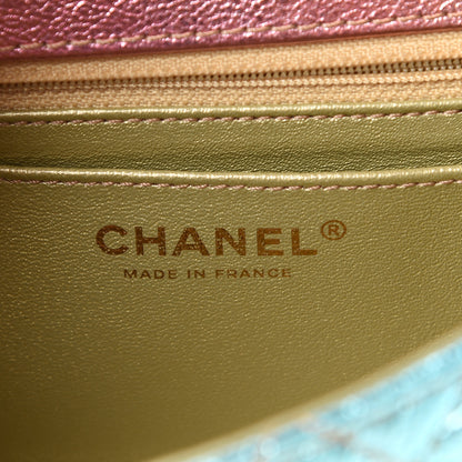 Chanel Metallic Goatskin Quilted Mini 2.55 Reissue Flap Multicolor 5 of 10