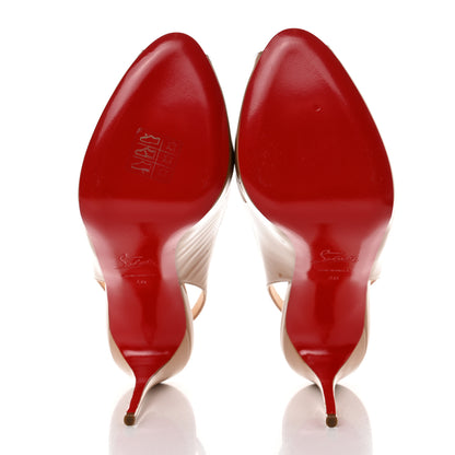 Christian Louboutin Patent Private Number 120 Pumps 40 Nude 5 of 8