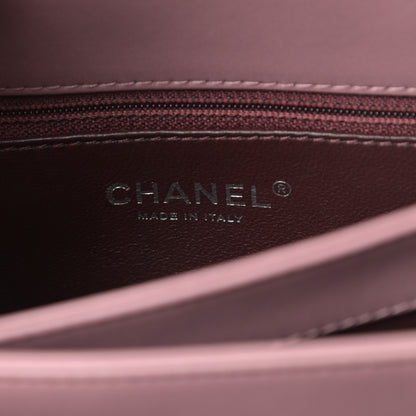 Chanel Lambskin Quilted Small Trendy CC Flap Dual Handle Bag Pink 6 of 10
