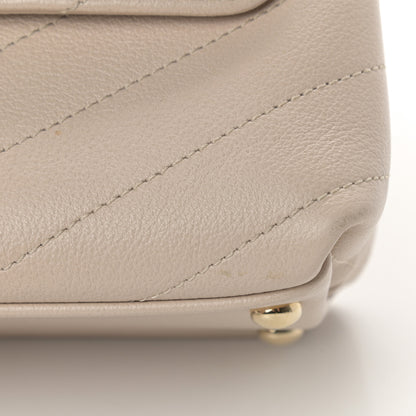 Chanel Grained Calfskin Small Chevron Chic Top Handle Flap Beige 8 of 14